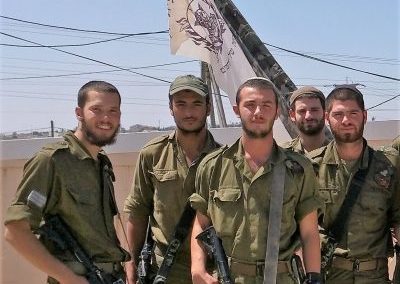 Hareidi Lone Soldier Fund