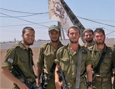 Hareidi Lone Soldier Fund